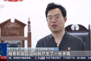 雷竞技电竞平台官网截图4
